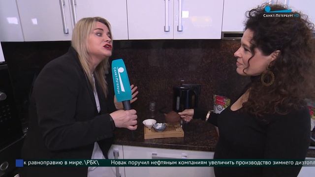 Песни о любви, принятии себя и сокровенной женственности. В Петербурге на гастролях Перукуа смотреть онлайн