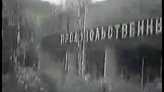 Старый городок (Кубинка) смотреть онлайн