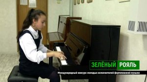 И.Беркович. Прелюдия №4 ми-минор/ Медведева Мария | ЗЕЛЁНЫЙ РОЯЛЬ