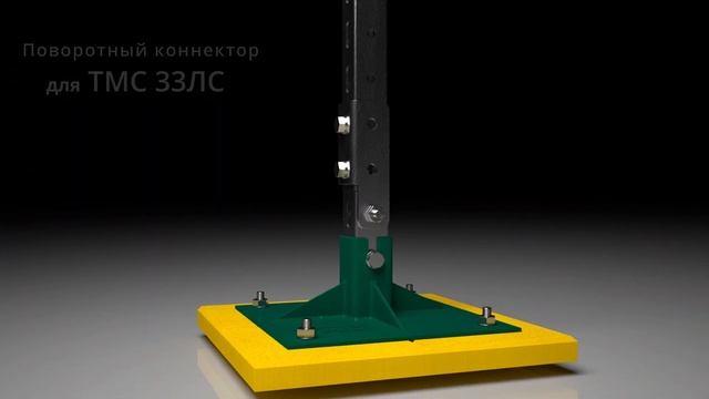 Кровельные опоры ТМС смотреть онлайн