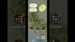 Что делать если не работает gamekeyboard в играх