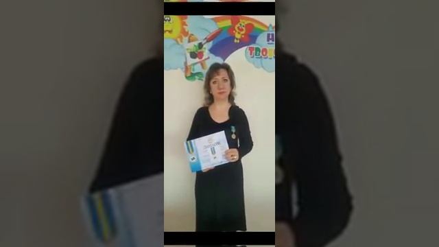 Съёмщикова Татьяна Геннадьевна учитель русского языка и литературы смотреть онлайн