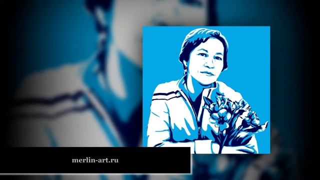 ПОРТРЕТ В СТИЛЕ ПОП АРТ НА ЗАКАЗ смотреть онлайн