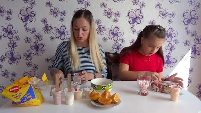 КАК мы СДЕЛАЛИ #мороженое и что ПРИДУМАЛИ??Диана Смайл смотреть онлайн