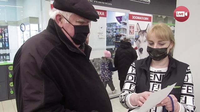 Какие магазины в Слониме предоставляют социальную скидку 10%? смотреть онлайн