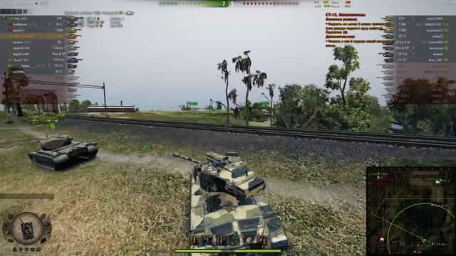 Стрим игры World Of Tanks играем в танки и слушаем пролетарский Thrash Metal 
