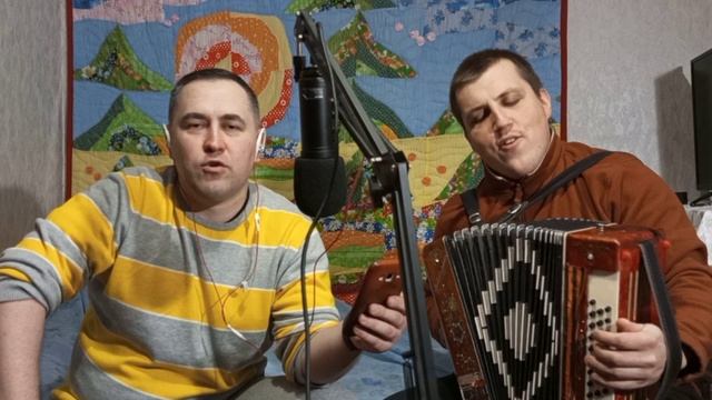 Сергей Самылов, Андрей Чешуин. Песня " На деревне у нас " смотреть онлайн