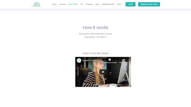 ICO Out of the Cloud (OUT). Чем интересно ICO? смотреть онлайн