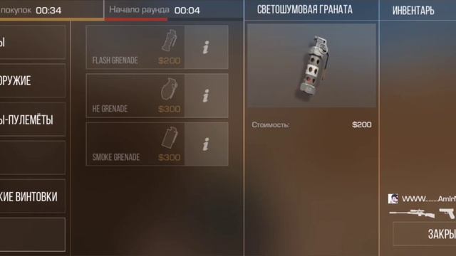 Ребята я хочу ещё чтобы кто-то со мной поиграл айди 125435611 смотреть онлайн