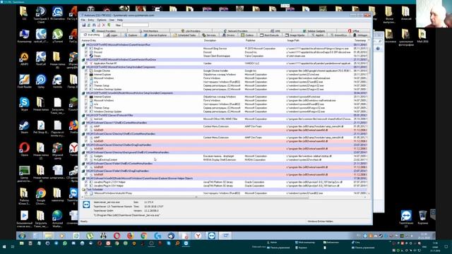 Как ускорить и почистить Windows? смотреть онлайн