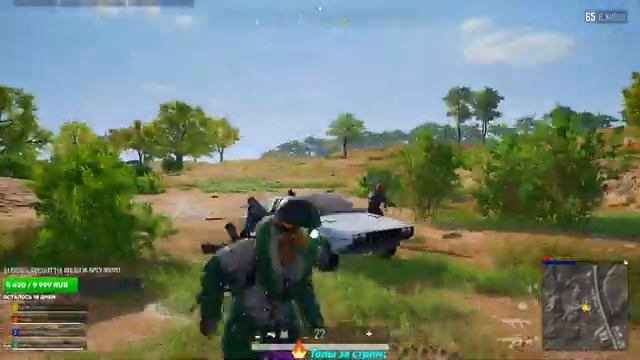 EgYaR_Youtube!#PUBG 2K#ЕгУаР ПУПГ стрим !ну вроде чет наладилось компом!проверяем дальше смотреть онлайн
