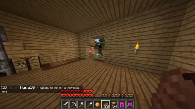 Sosiska Canyon смотреть онлайн