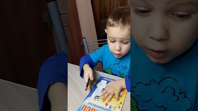 Ярослав делает уроки смотреть онлайн