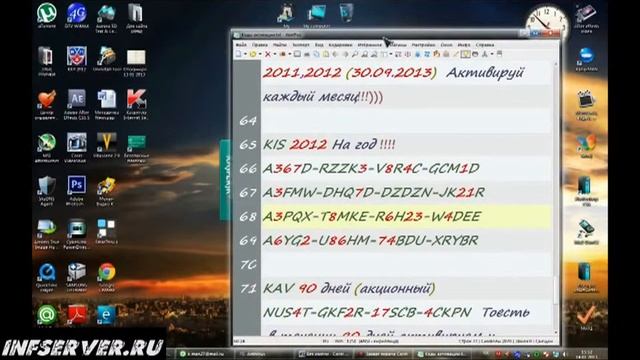 Установка Kaspersky Internet Security 2013 wmv смотреть онлайн