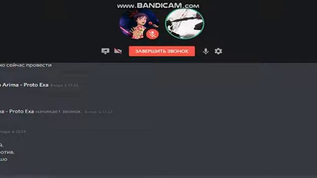 Ro-Ghoul | гайд по выбору клана | интервью смотреть онлайн