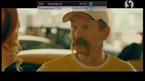 Переключение каналов Видикон-Рязань (18-19.09.2018)