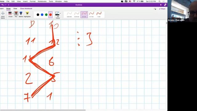 ЕГЭ по информатике. Занятие 22. Программирование. Задание № 27 ЕГЭ смотреть онлайн
