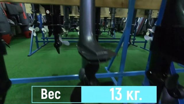 Лодочный мотор Mikatsu M 3.5 FHS Б/У смотреть онлайн