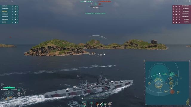 Клановые Бои 2-й сезон #5 - эксперименты (+18) - Стрим - World of warships смотреть онлайн