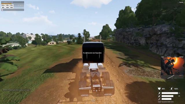 Бог шельму метит смотреть онлайн