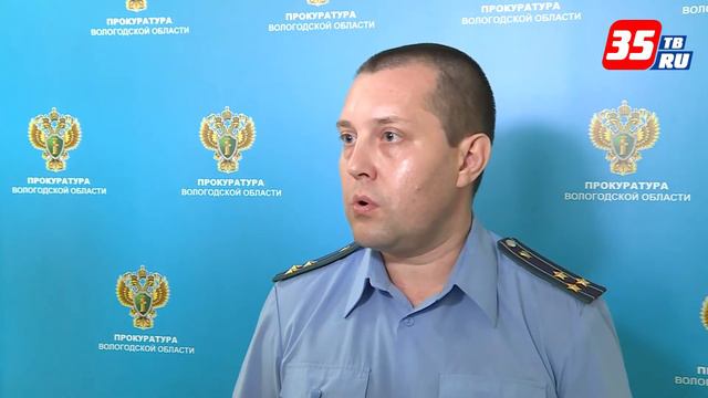В Вологодской области сократилось число проблемных объектов долевого строительства смотреть онлайн