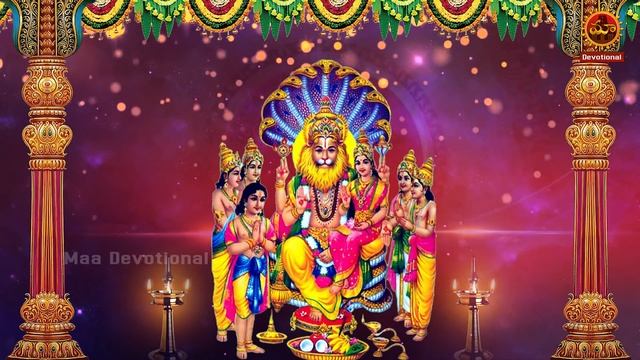 Extremely Powerful Shri Lakshmi Narasimha Mantra To Remove Black Magic & Exorcise Evil Spirits смотреть онлайн