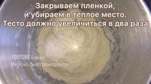 БЕЛЫЙ ХЛЕБ ФОРМОВОЙ «КИРПИЧИК» в духовке. Самый простой рецепт!!!