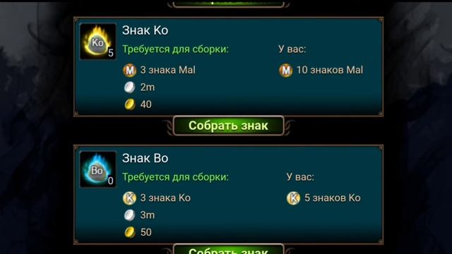 МИЛЛИАРД СЕРЕБРА БЕСПЛАТНО. РАЗРУШИТЕЛИ смотреть онлайн
