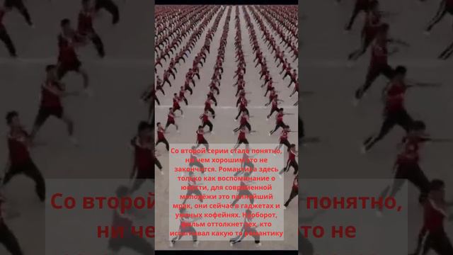 Слово пацана, о чем сериал? смотреть онлайн