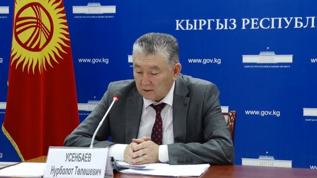 04.09.2020 Н.Усенбаевдин жана C.Курбанованын Өкмөт үйүнүн маалымат борборундагы онлайн брифинги смотреть онлайн