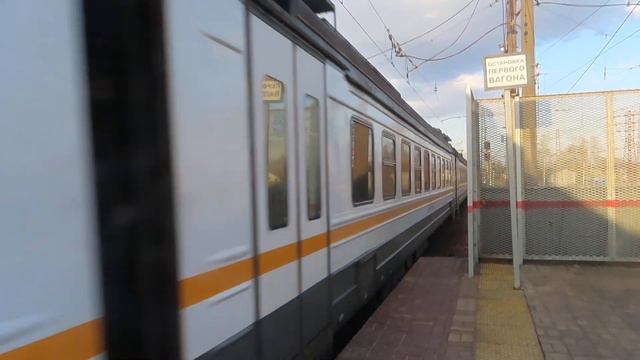 Электропоезд ЭД4М-0475 ЦППК станция Нара 29.04.2021 | ED4M-0475 CPPK suburban train Nara station смотреть онлайн