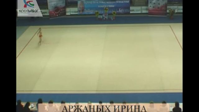 Аржаных Ирина 2003 Скакалка смотреть онлайн