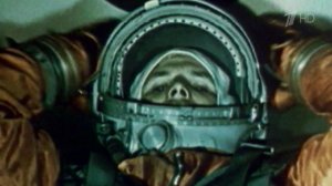 12 апреля 1961 года Юрий Гагарин совершил первый в истории человечества полет в космос