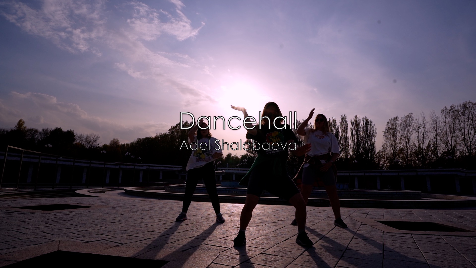 Dancehall. Choreo By Adel Shalabaeva || Dance Studio 25.5