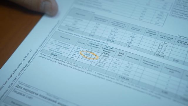 Как рассчитывается плата за горячую, холодную воду и водоотведение? смотреть онлайн