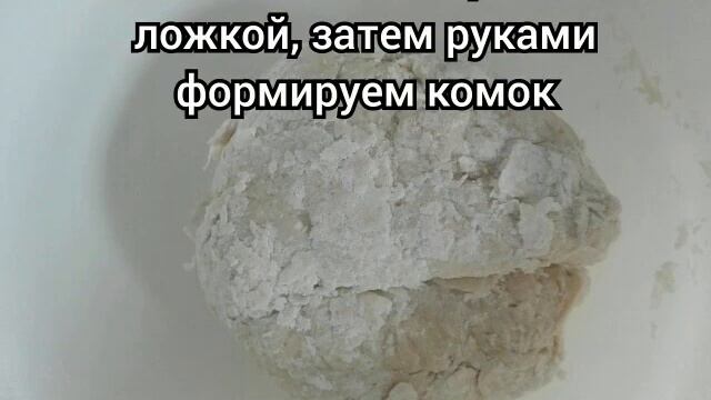Тонкое тесто для пиццы смотреть онлайн