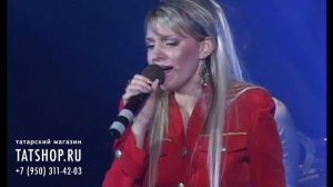 Альбина Апанаева «Үтә шул гомерләр»