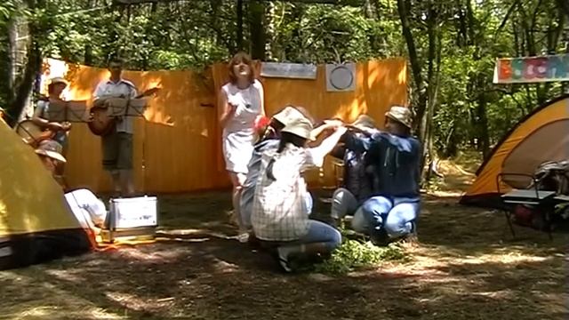 Весілля на Хортиці