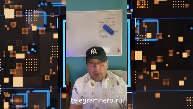 Для тех, кто хочет лить трафик смотреть онлайн