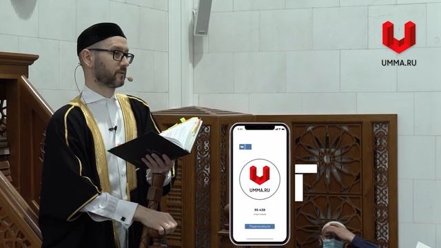 Салам и аминь смотреть онлайн