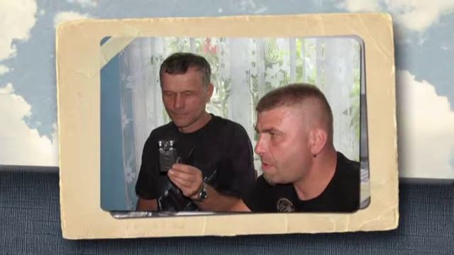 Рома С Днем Рождения смотреть онлайн