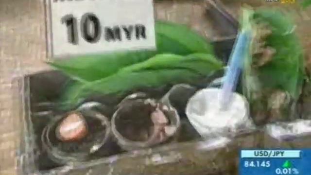 Отдых и туризм. Малайзия.avi смотреть онлайн