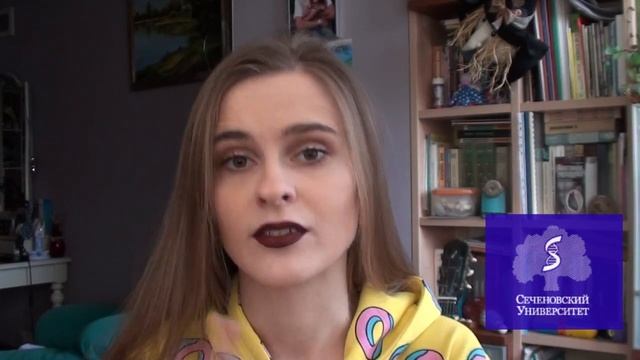 Сделай Это С Удовольствием