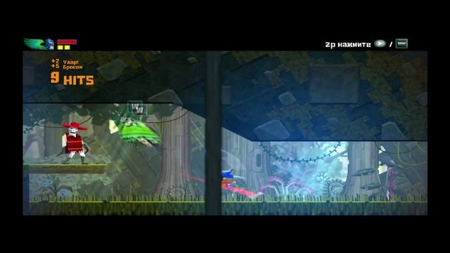 Играем в Guacamelee gold edition смотреть онлайн