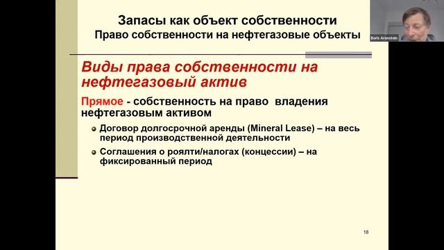 Создание добавленной стоимости в нефтегазовой отрасли и кредитный рейтинг нефтегазовых компаний