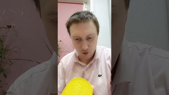 nesquik смотреть онлайн
