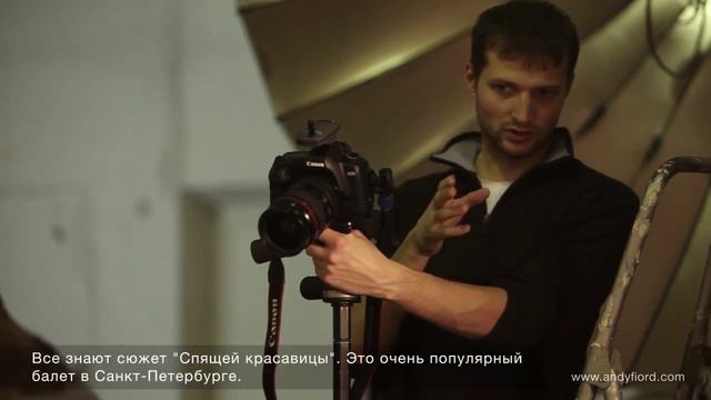 Съемка для афиши балета Спящая Красавица / Shooting for the poster of 'The Sleeping Beauty' смотреть онлайн