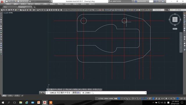 3.87 autocad -6 смотреть онлайн