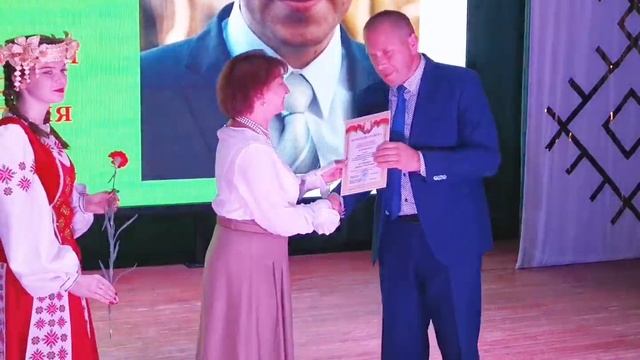 Августовская традиционная педагогическая конференция смотреть онлайн