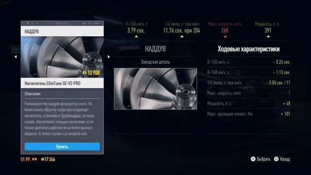 Играю в арех смотреть онлайн